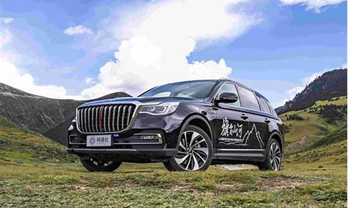 红旗h7suv_红旗h7suv七座报价