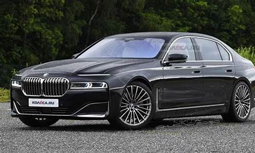 bmw 7系