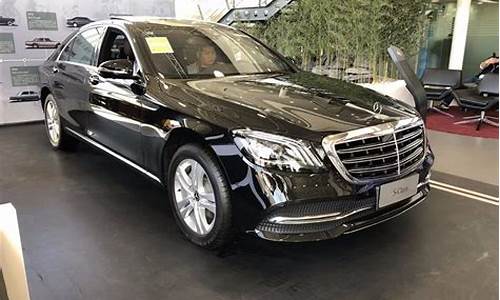 奔驰s350什么价格_奔驰S350什么价格