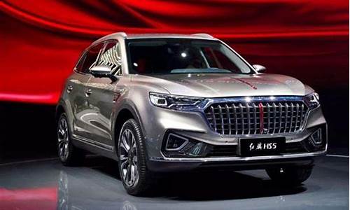 红旗suv12万元左右_红旗suv12万元左右新车多少钱