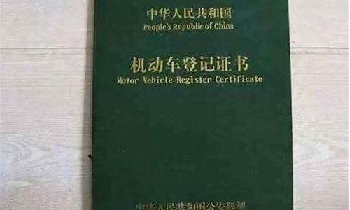 汽车解压需要什么流程需要几天_汽车解压大概需要多长时间