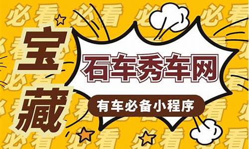 几月份买车最划算最便宜_2024年买车最佳时间